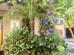 -Money Shops(愚园路店)