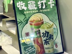 -虎门不夜天海鲜市场