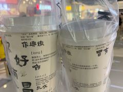 -KUNCHA鲲茶·江西制茶(铜锣湾店)