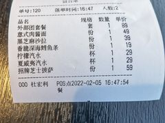 -速度披萨(蓝色港湾店)