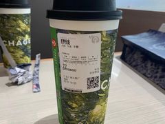 -天娱广场