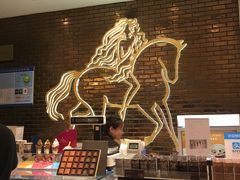 -GODIVA(港汇恒隆广场)