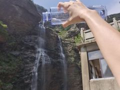 -三叠泉瀑布