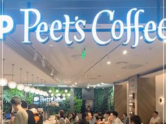 -Peet's Coffee皮爷咖啡(德基店)