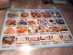 -香港食盈碗仔翅(清远总店)