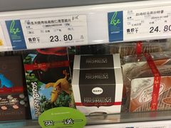 -杭州大厦LSE城市生活超市(杭州大厦店)