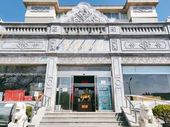 -晋阳饭庄(虎坊桥店)