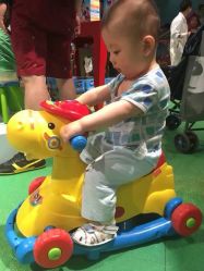 点击看大图 -Hamleys哈姆雷斯(东方福来德店)
