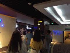 等候区-万达影城(白云万达广场IMAX店)
