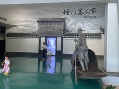 -余姚博物馆