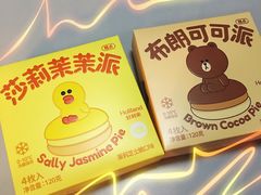-好利来(东直门银座店)