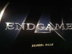 -万达影城(浦西万达广场激光IMAX店)