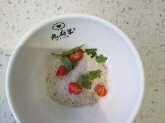 -九府羊·鲜羊火锅·烤串(新华路店)