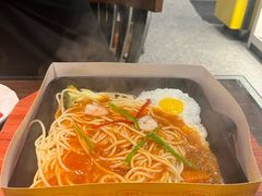 -豪享来中西餐厅(隆昌店)