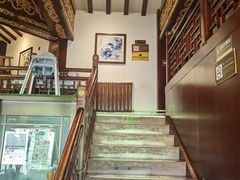 -龍聚祥烧麦馆(鼓楼店)