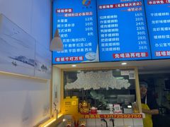 -弘束束柳州深巷螺蛳粉(珠江路店)