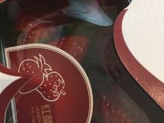 -Mr.Fruits水果先生(英蓝金融中心店)