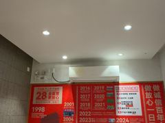 -南城香(四路通店)