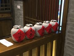 -五熟府(东方盐湖城店)
