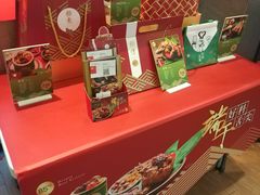 零售区-85度C(苏州石路店)