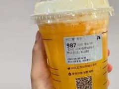 闪光橙橙瑞纳冰-luckincoffee瑞幸咖啡(顺义华联商厦店)
