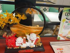-葡珍轩冰室(虹桥机场T1店)