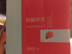 -乐汤汇温泉生活馆