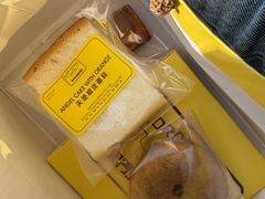 -安德鲁饼店(总店)