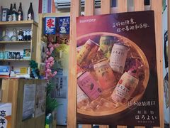 -福匠日本料理(人民路店)