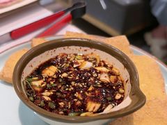 -白山烧烤(文安路万豪店)