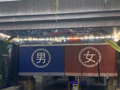 -碧桂园润杨溪谷温泉酒店