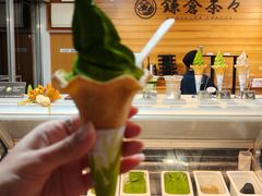 -鎌倉茶々(本店)
