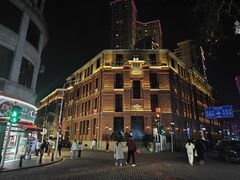 -巴公房子
