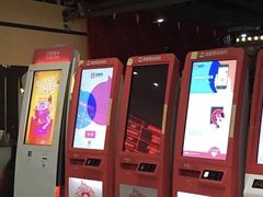 -华美国际影城(旧宫永辉店)
