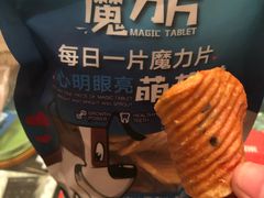-龟与熊猫宠物公园(南坪店)