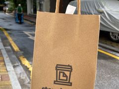 -JPG coffee(广州体育西店)