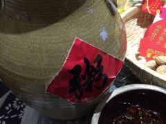 iphone_upload_pic-王婆炒鱼(总店)