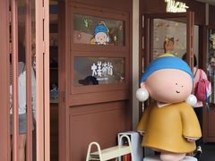 -深圳湾万象城