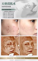 -可樱汇·美容洗发SPA