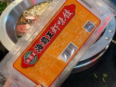 -四小区火锅·巷子里的重庆火锅(花照壁店)