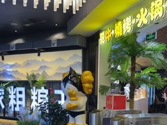 -千家粗粮王(MOMOPARK店)