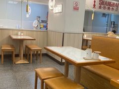 -老盛兴汤包馆(华灵店)