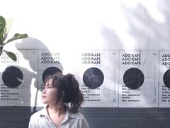门面-ADO KAFE(大学城店)