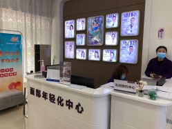-美莱医疗美容医院