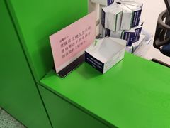 -星巴克(南京鼓楼医院店)