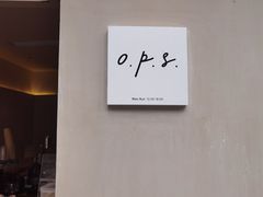 -O.P.S. CAFE