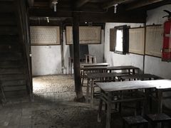-山沟沟景区