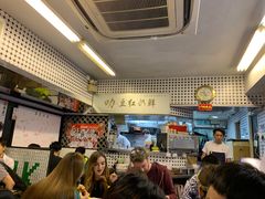 -华星冰室(湾仔店)