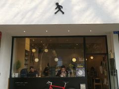 -常识咖啡common sense(春熙路店)