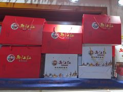 -西江红·株洲本地菜(滨江南路店)